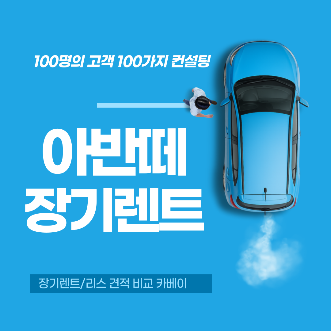 제목을-입력해주세요_-001.png