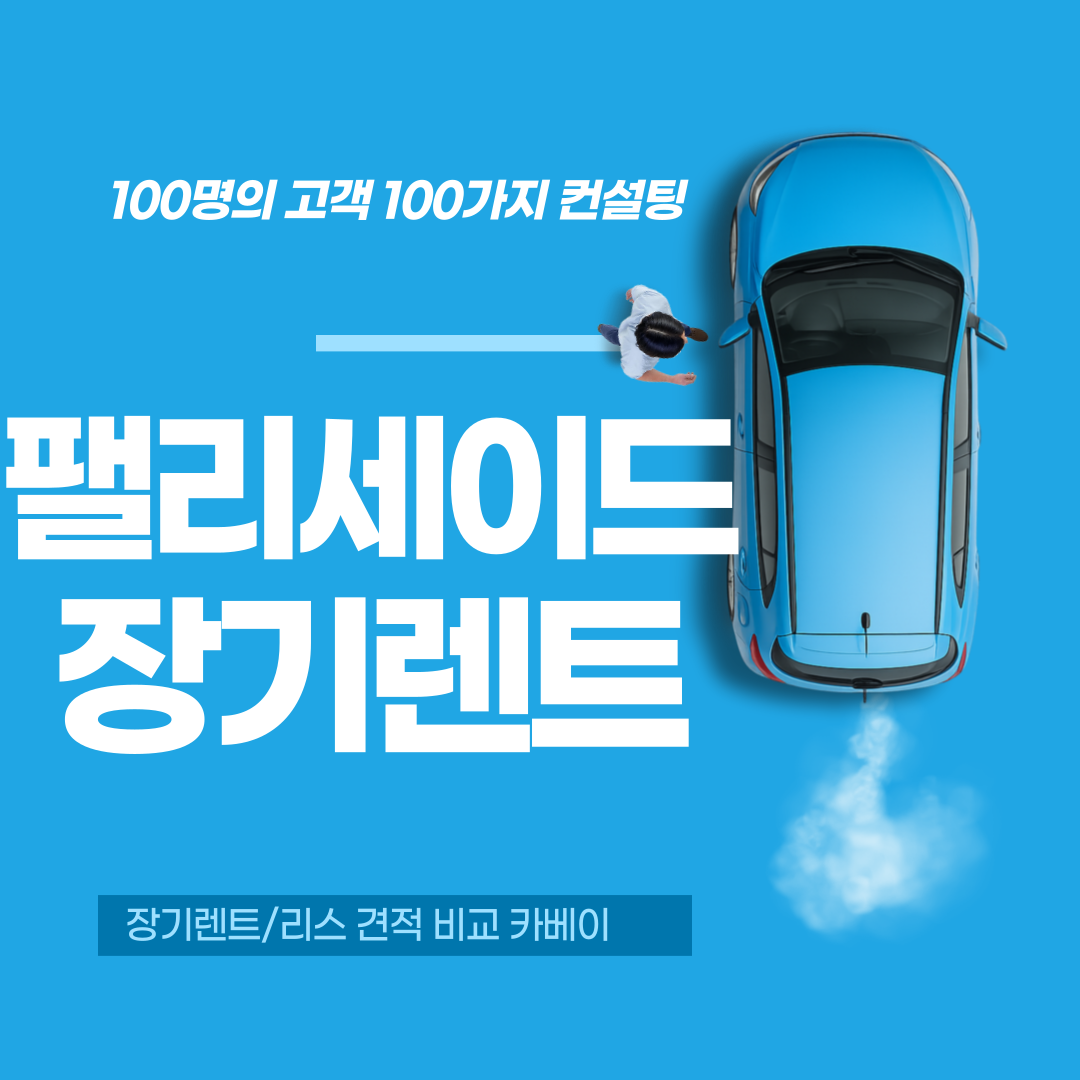 제목을-입력해주세요_-001 (2).png