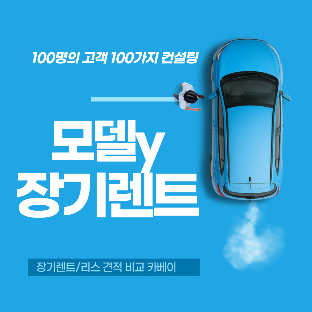 제목을-입력해주세요_-001.png