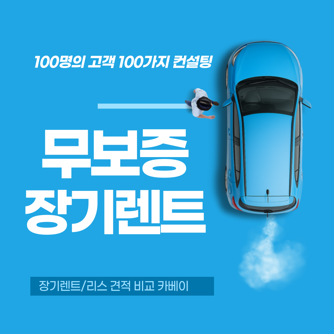 제목을-입력해주세요_-001 (1).png