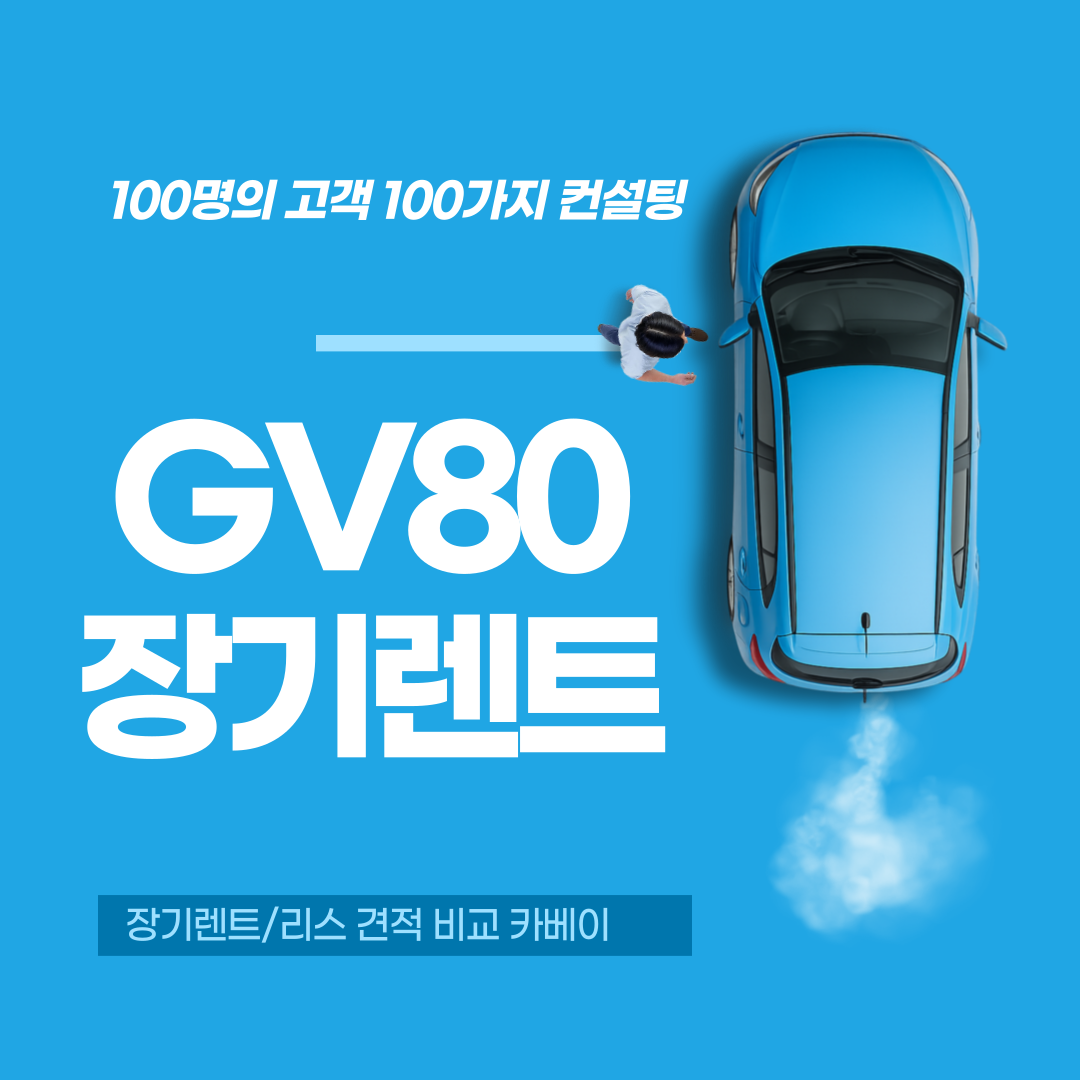 제목을-입력해주세요_-001 (1).png