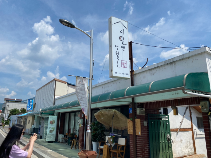 스크린샷 2026-02-18 201046.png