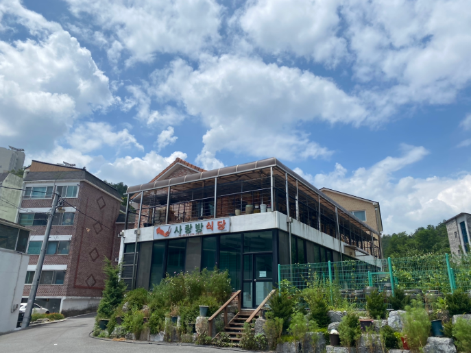 스크린샷 2026-02-18 201329.png