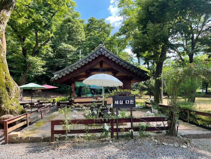 스크린샷 2026-02-18 191613.png