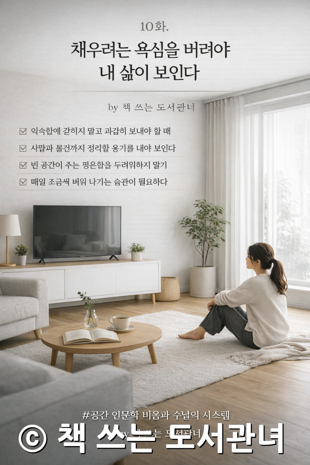 ChatGPT Image 2026년 3월 21일 오후 04_53_56.png