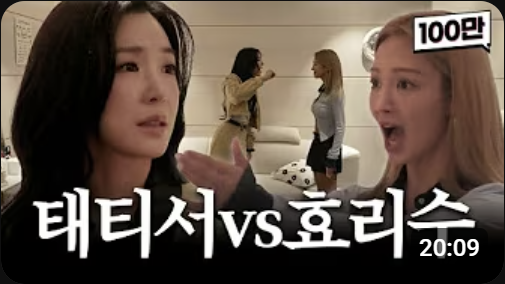 화면 캡처 2026-02-23 203023.png