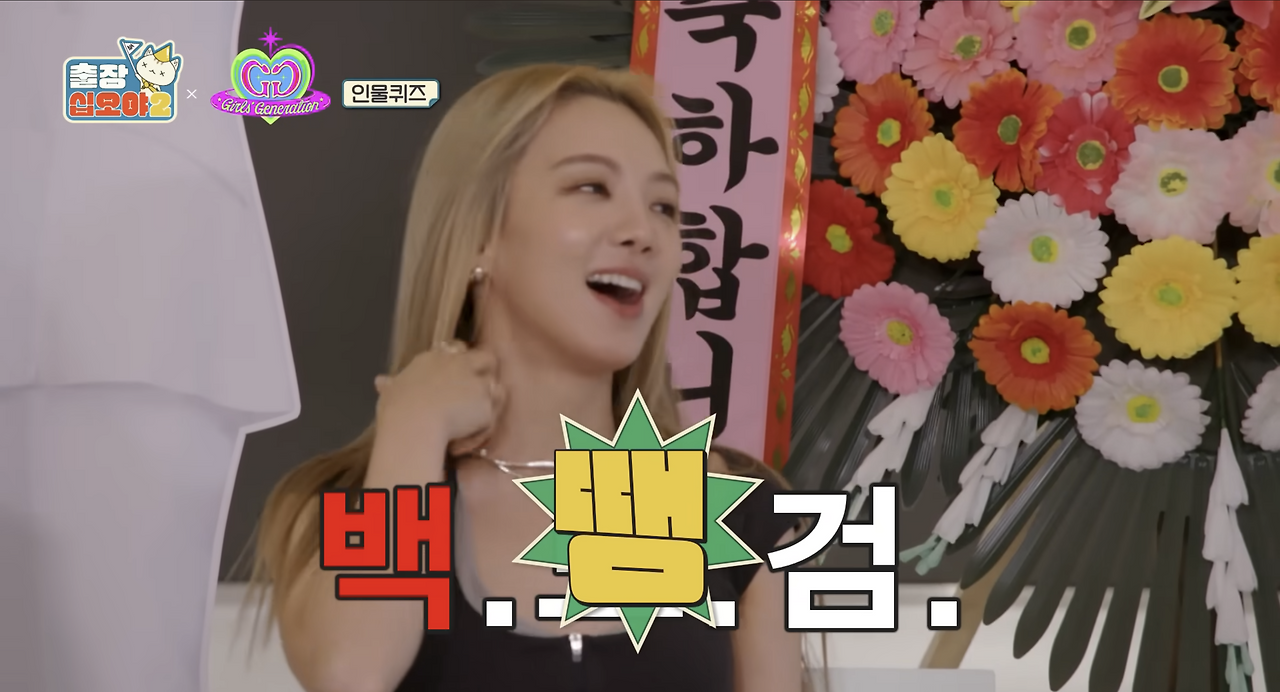 화면 캡처 2026-02-23 202401.png