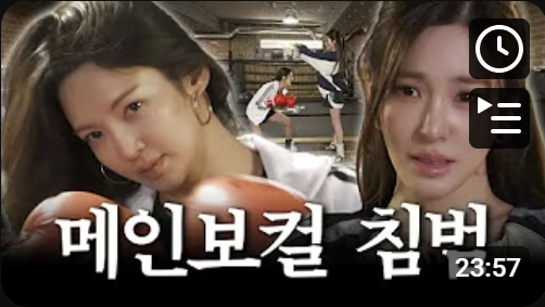 화면 캡처 2026-02-23 203107.png