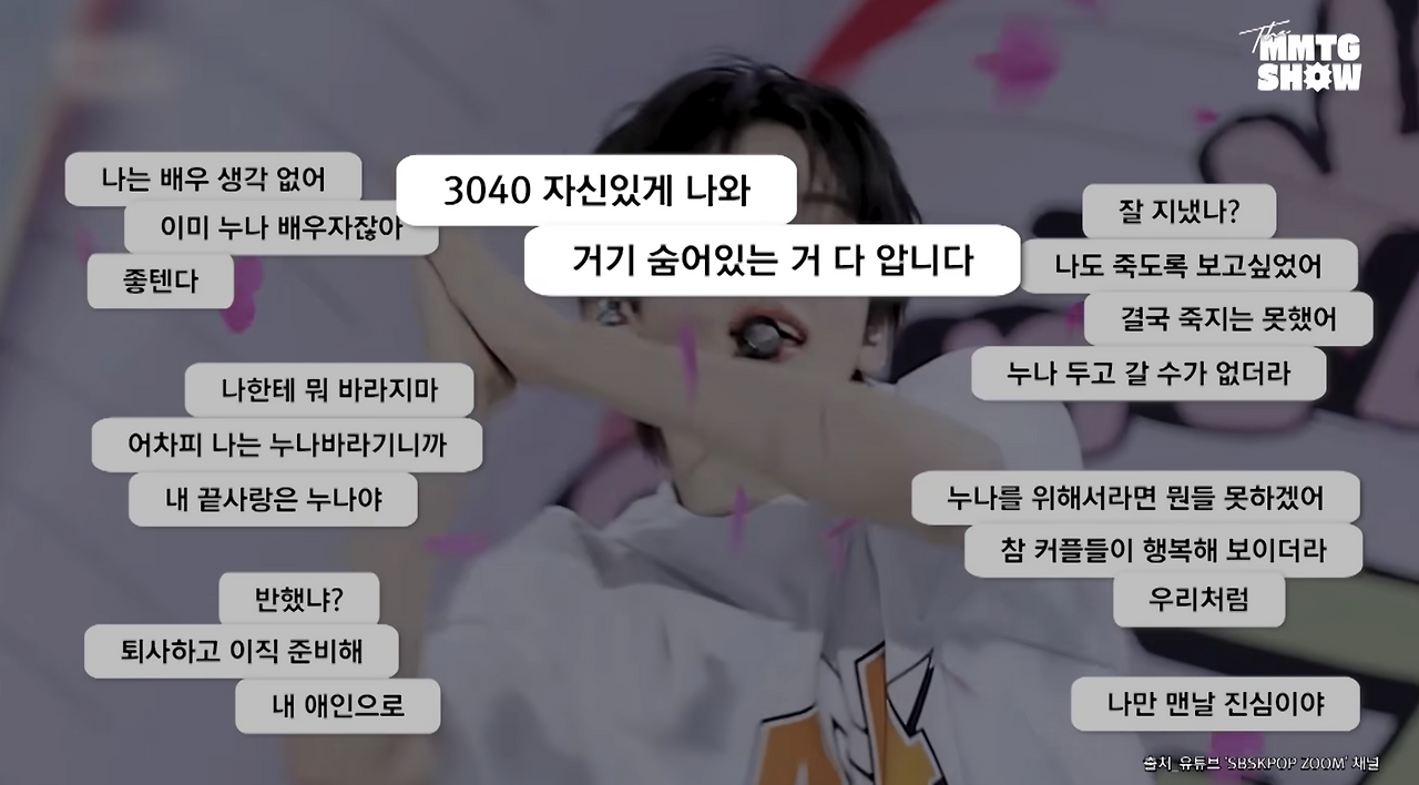 스크린샷 2026-02-13 오후 1.19.20.png