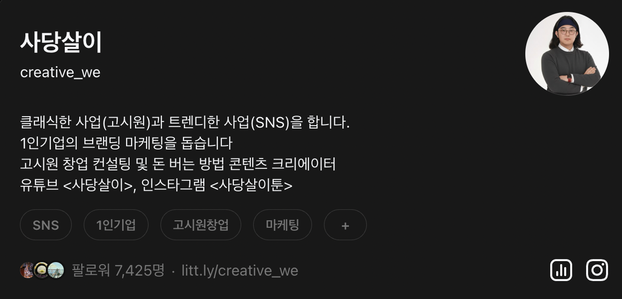 스크린샷 2026-01-31 오전 7.04.10.png