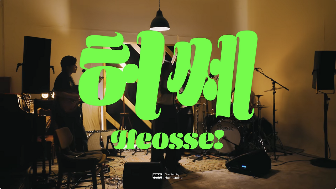 스크린샷 2026-03-13 오후 4.54.46.png