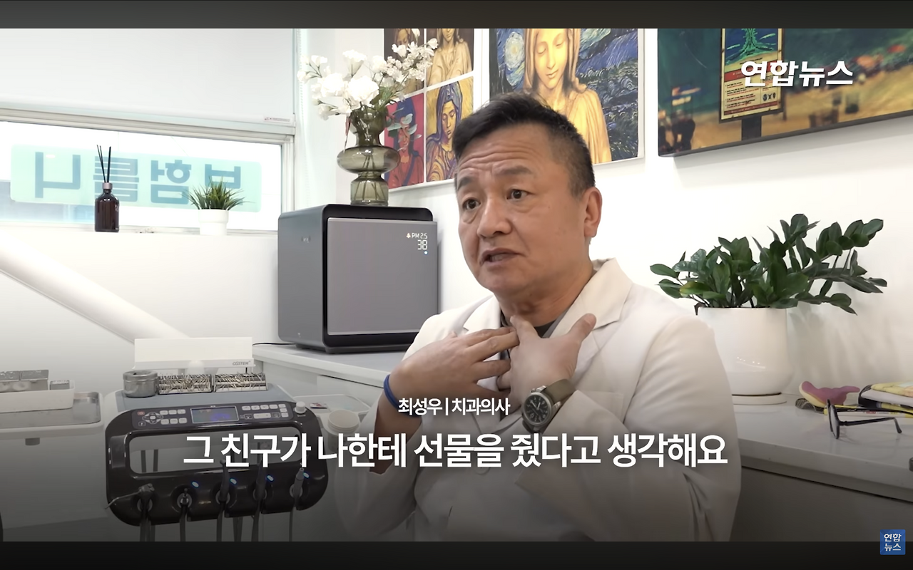 스크린샷 2026-03-30 오후 2.19.28.png