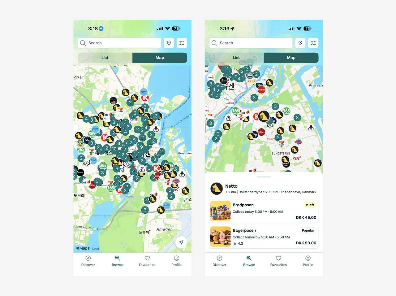 스크린샷 2026-03-14 오후 3.20.27.png