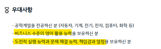 26상 기아 신차품질 #3.png