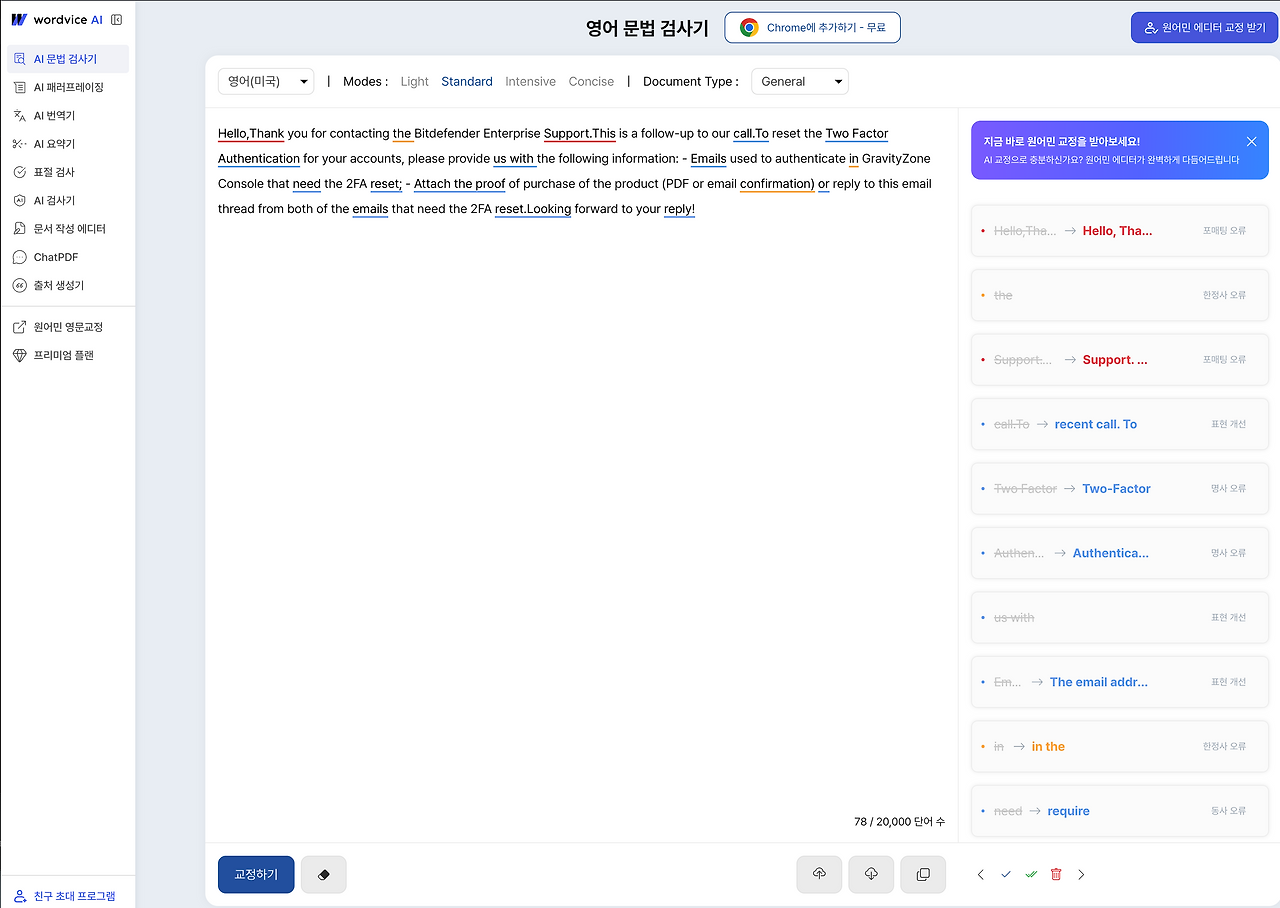 Screenshot 2026-03-27 at 2.37.18 PM.png