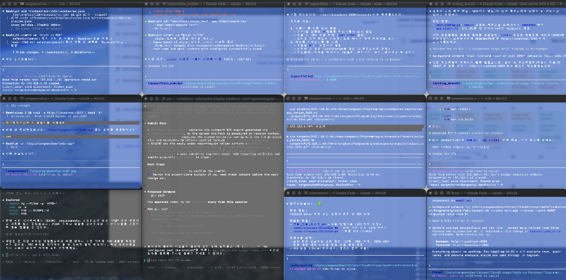 Screenshot 2026-03-17 at 9.00.28 AM.png