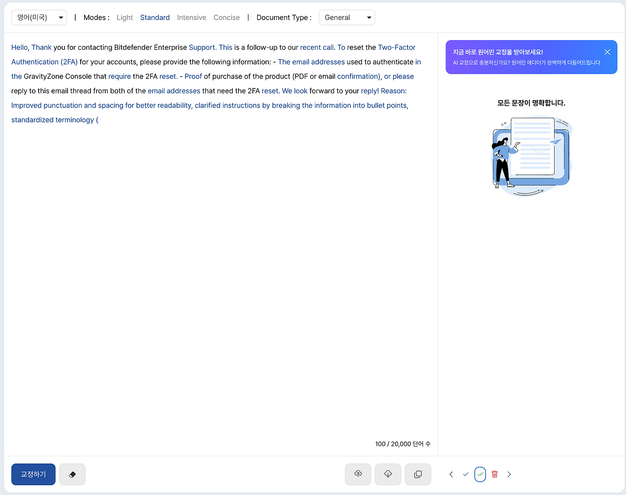 Screenshot 2026-03-27 at 2.37.43 PM.png