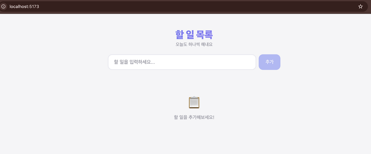 Screenshot 2026-03-13 at 4.14.10 PM.png