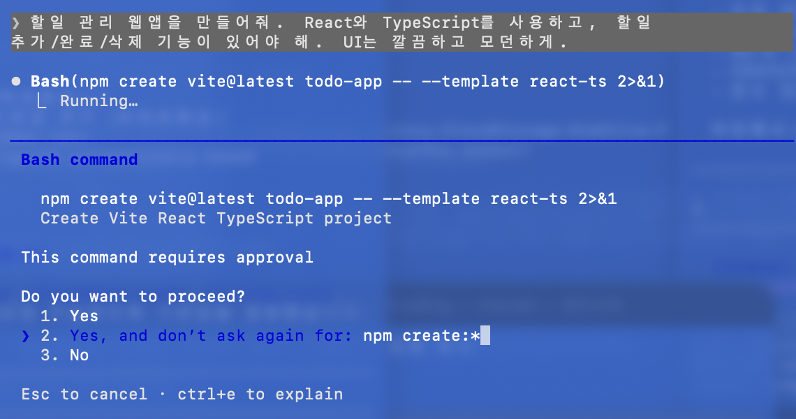 Screenshot 2026-03-13 at 4.04.32 PM.png