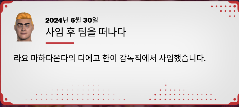 스크린샷 2026-02-05 오후 11.56.36.png
