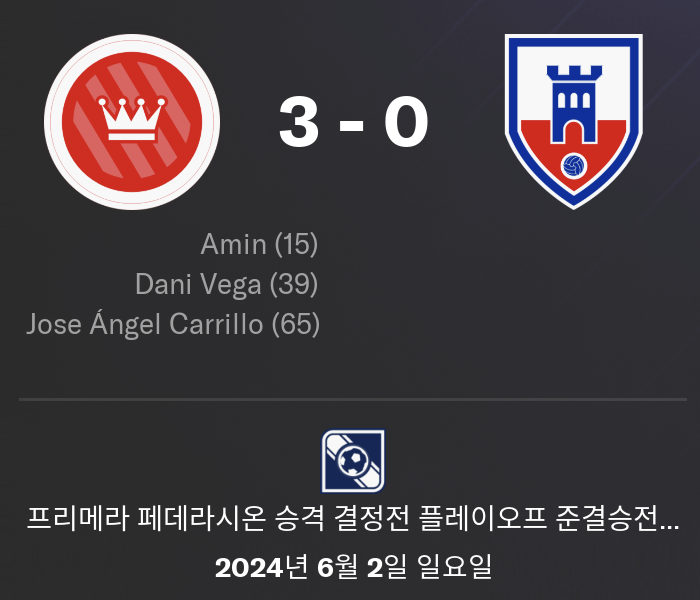 스크린샷 2026-02-05 오후 11.57.49.png