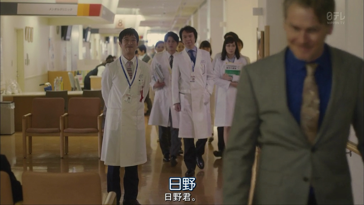 닥터 린타2로.png