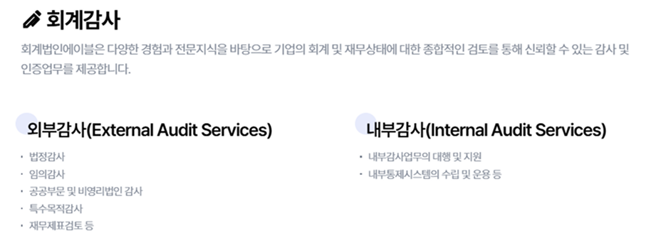 스크린샷 2026-03-23 173104 1.png