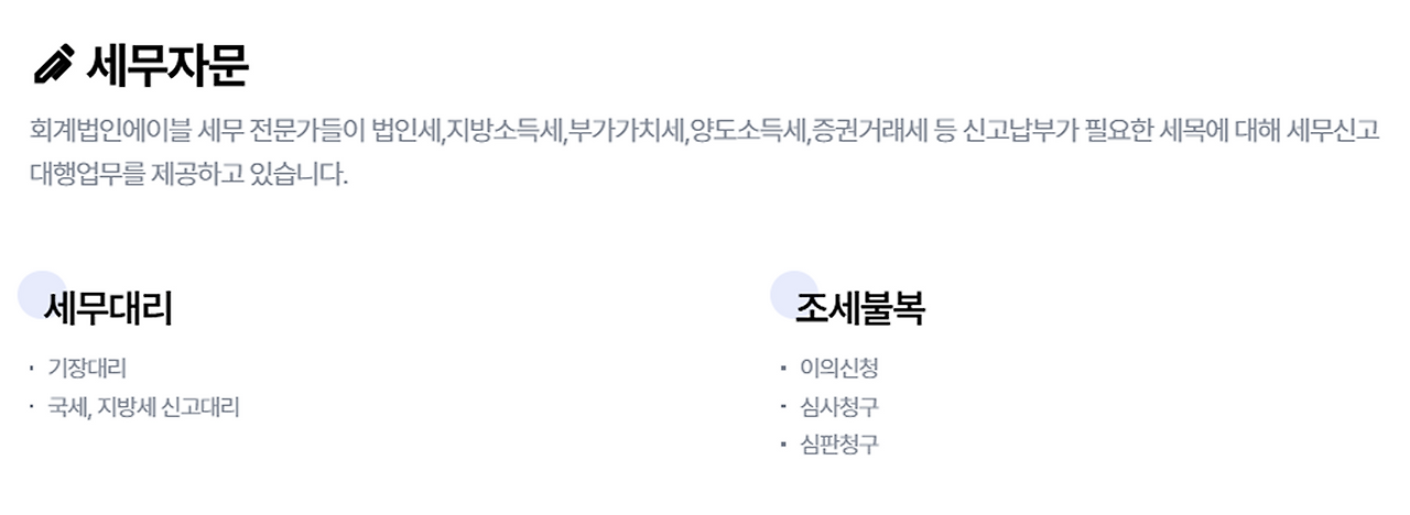 스크린샷 2026-03-23 173110 1.png