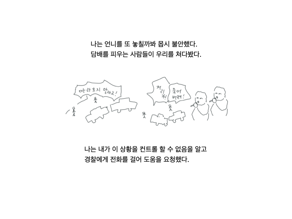 스크린샷 2026-02-05 오전 10.02.51.png
