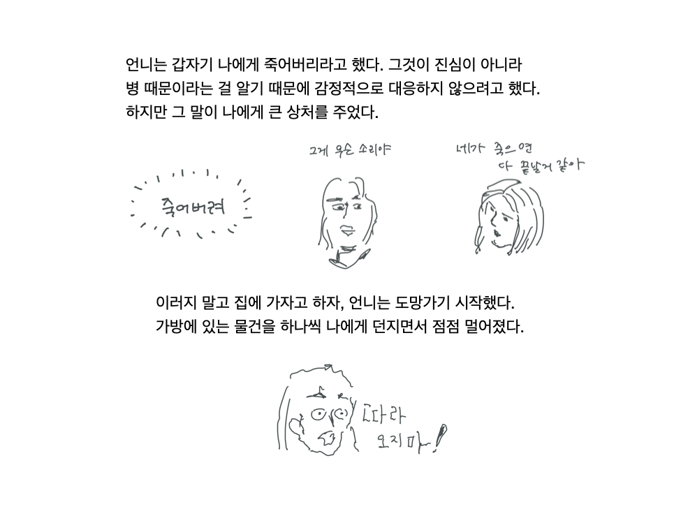 스크린샷 2026-02-05 오전 10.02.48.png
