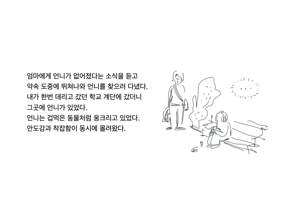 스크린샷 2026-02-05 오전 10.02.44.png