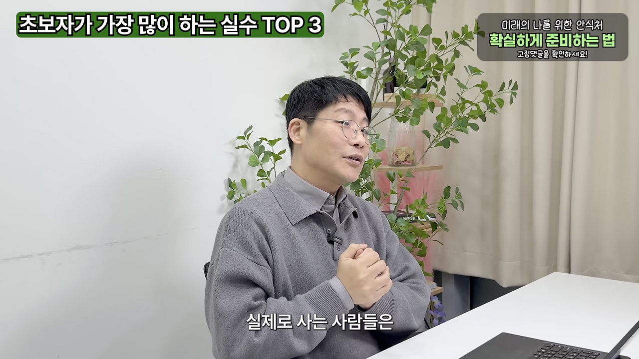 스크린샷 2026-03-24 오전 9.23.21.png