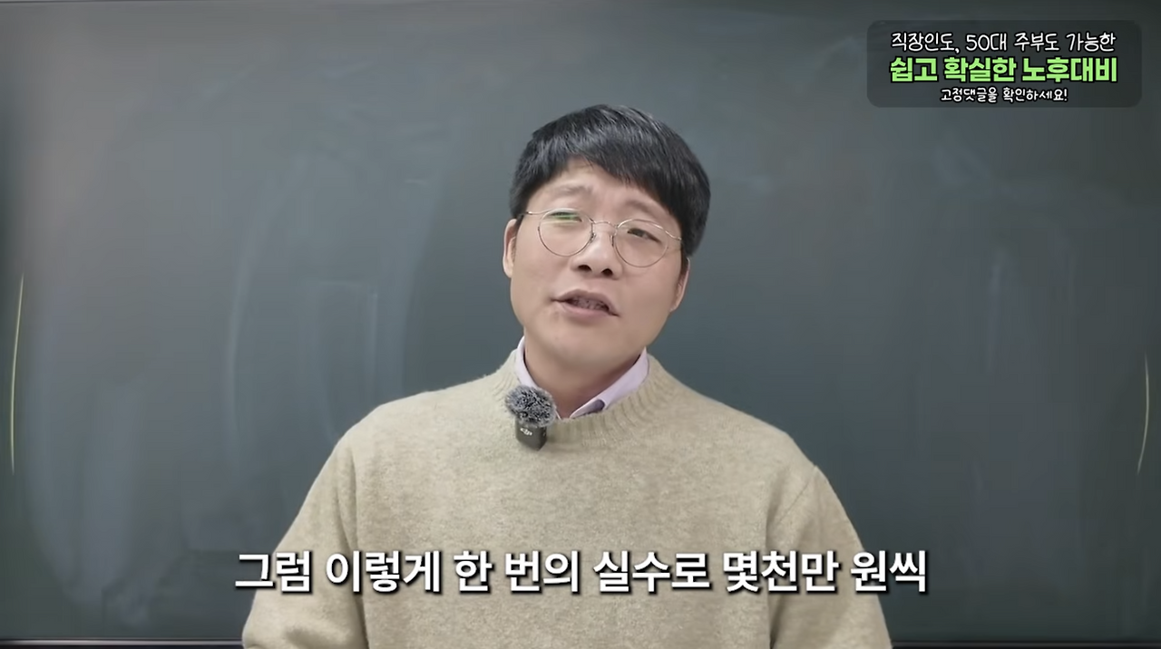 스크린샷 2026-03-03 오후 2.35.48.png
