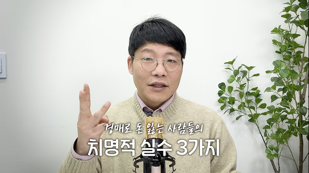 스크린샷 2026-02-24 오전 9.03.13.png