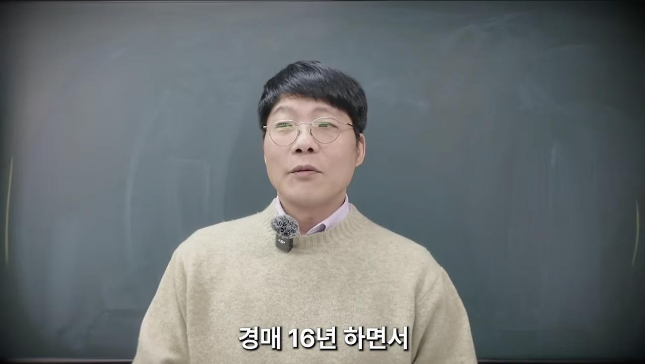 스크린샷 2026-03-03 오후 2.32.42.png