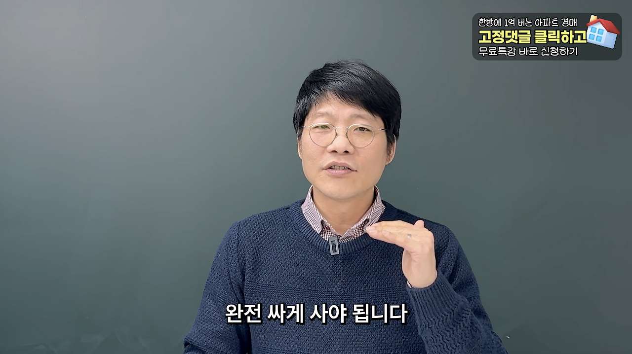 스크린샷 2026-03-17 오후 2.54.53.png