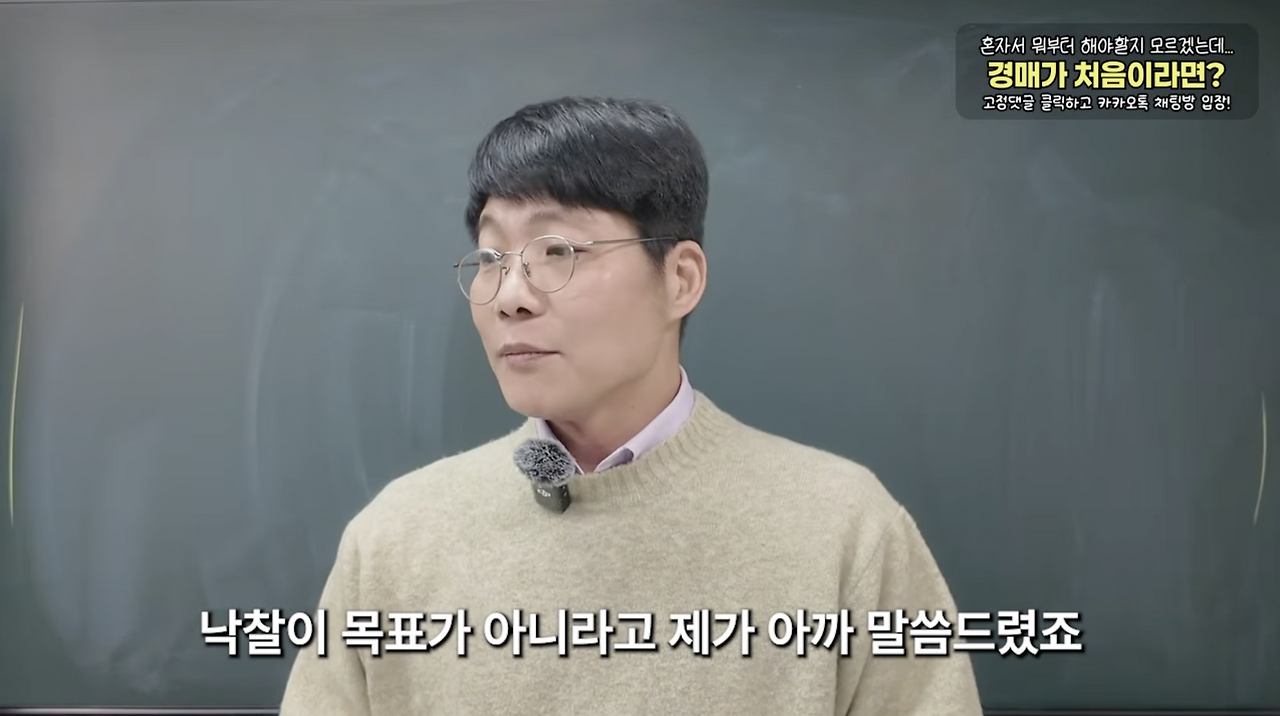 스크린샷 2026-03-03 오후 2.36.43.png