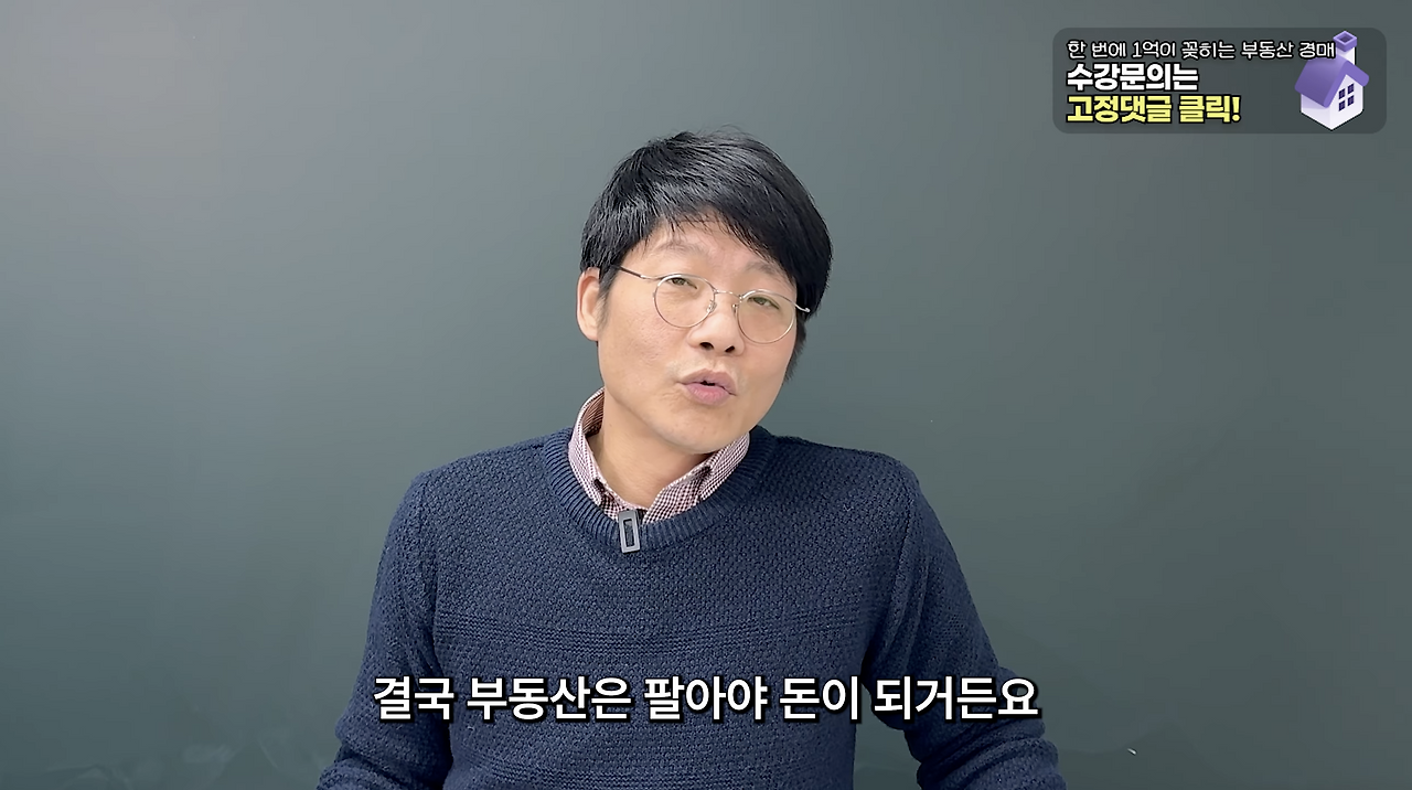 스크린샷 2026-03-17 오후 2.54.34.png