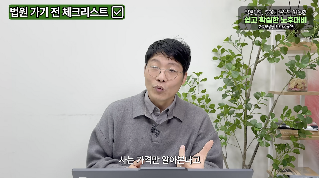 스크린샷 2026-03-24 오전 9.24.51.png
