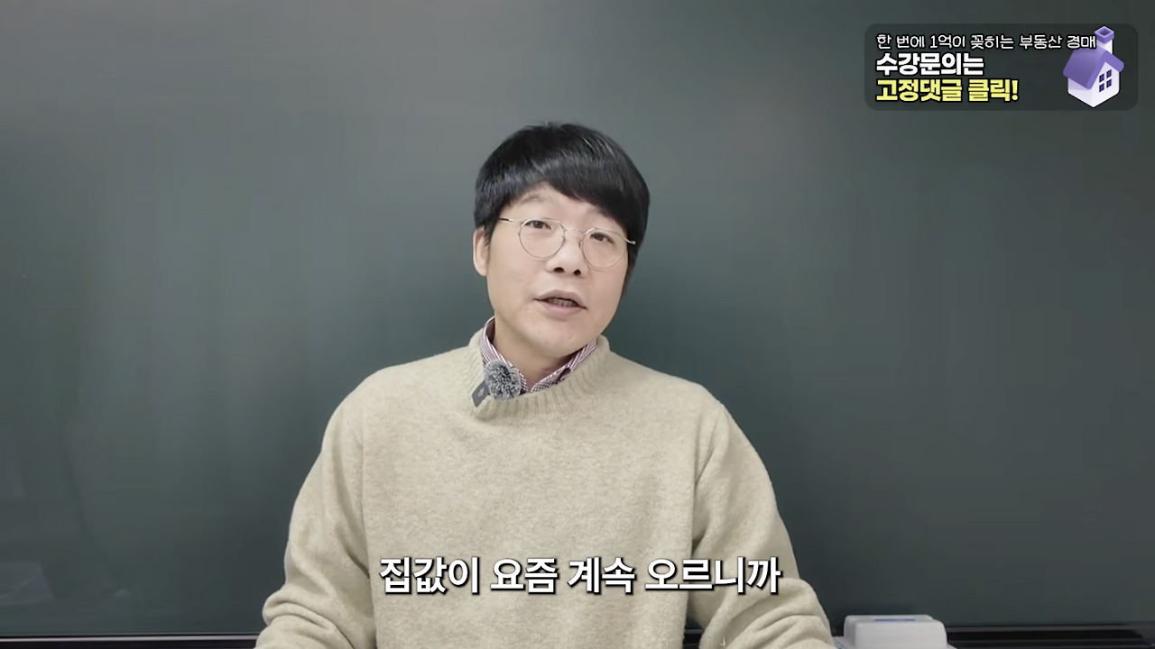 스크린샷 2026-03-10 오전 9.51.06.png