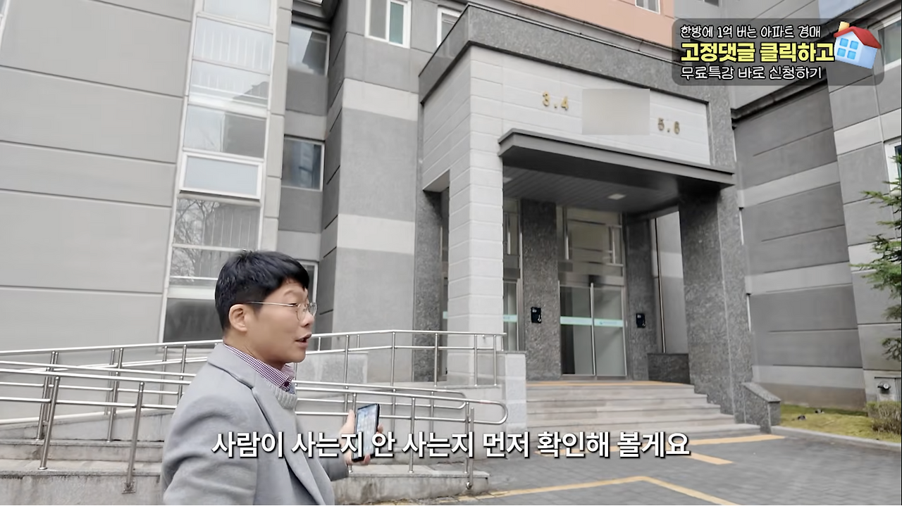 스크린샷 2026-03-17 오후 3.16.17.png