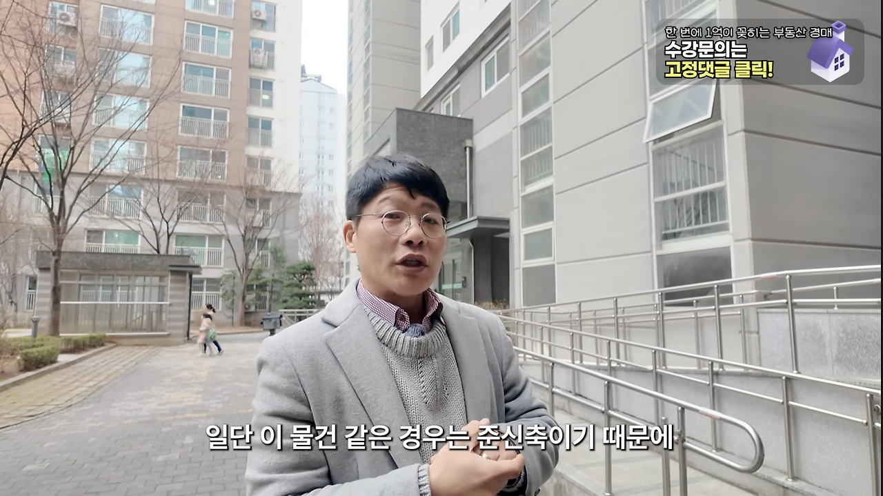 스크린샷 2026-03-17 오후 3.16.33.png