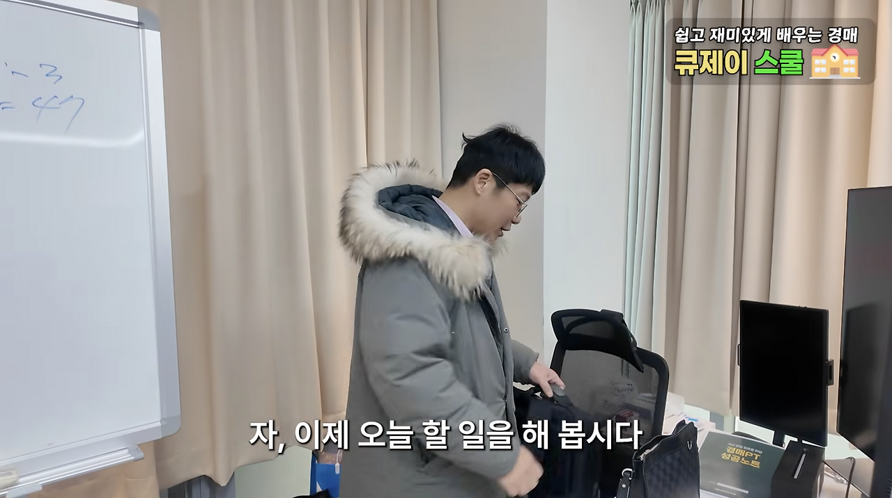 스크린샷 2026-02-10 오후 3.39.29.png