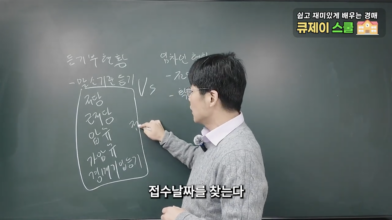 스크린샷 2026-02-24 오전 8.30.57.png