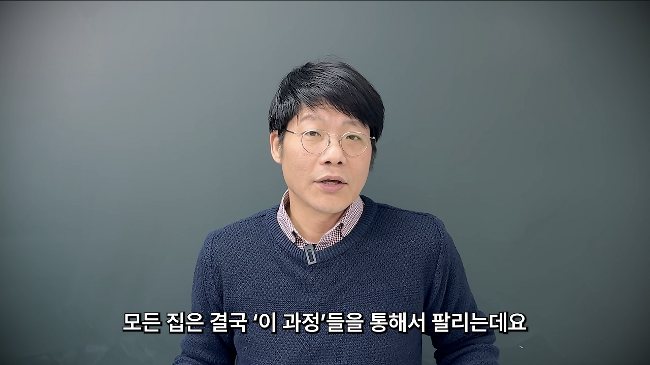 스크린샷 2026-03-17 오후 2.53.52.png