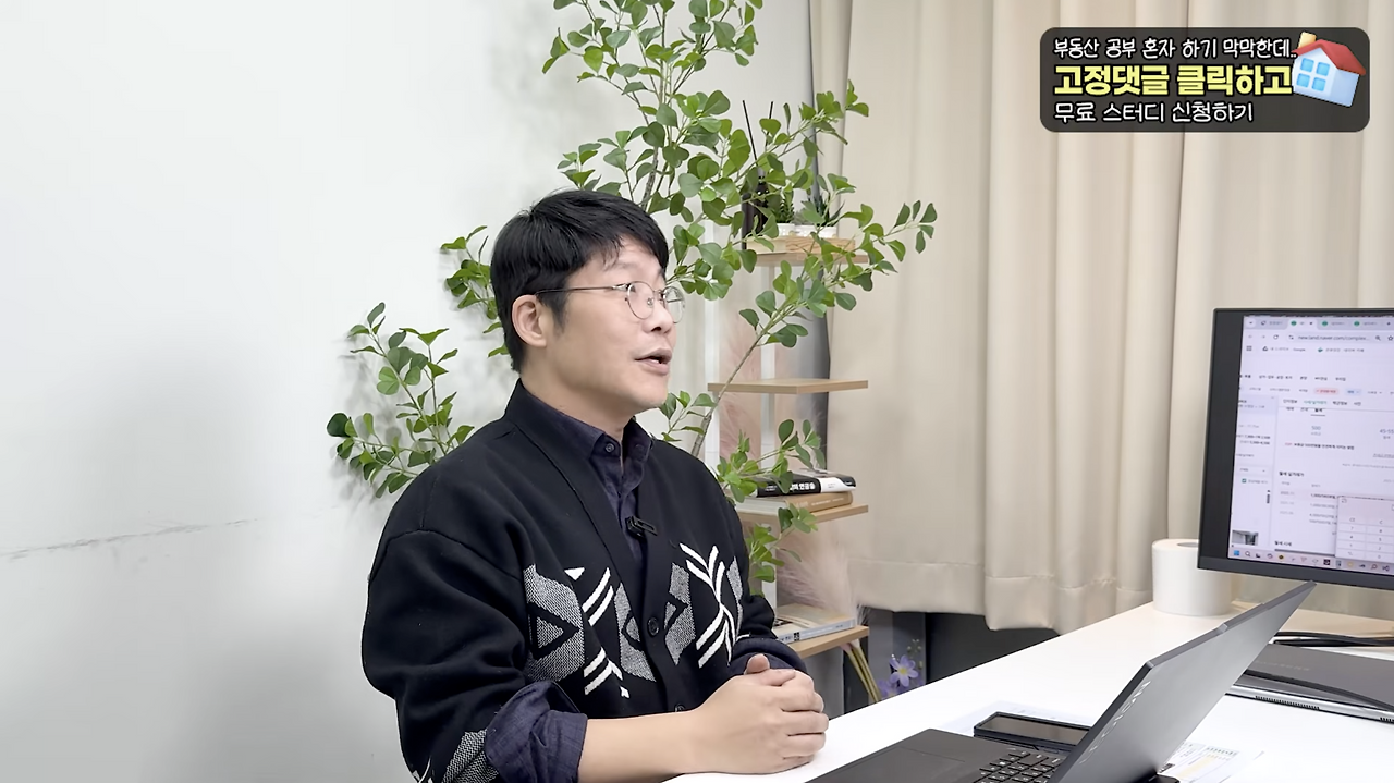 스크린샷 2026-02-20 오전 10.02.10.png