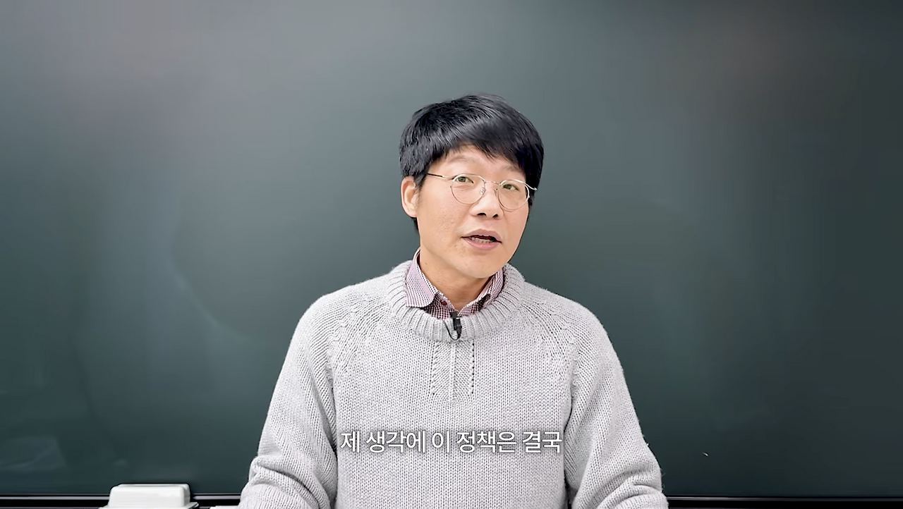 스크린샷 2026-03-10 오전 10.07.12.png