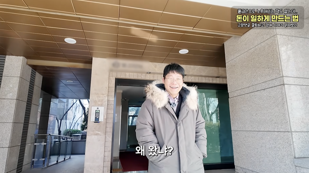 스크린샷 2026-02-10 오후 3.38.14.png