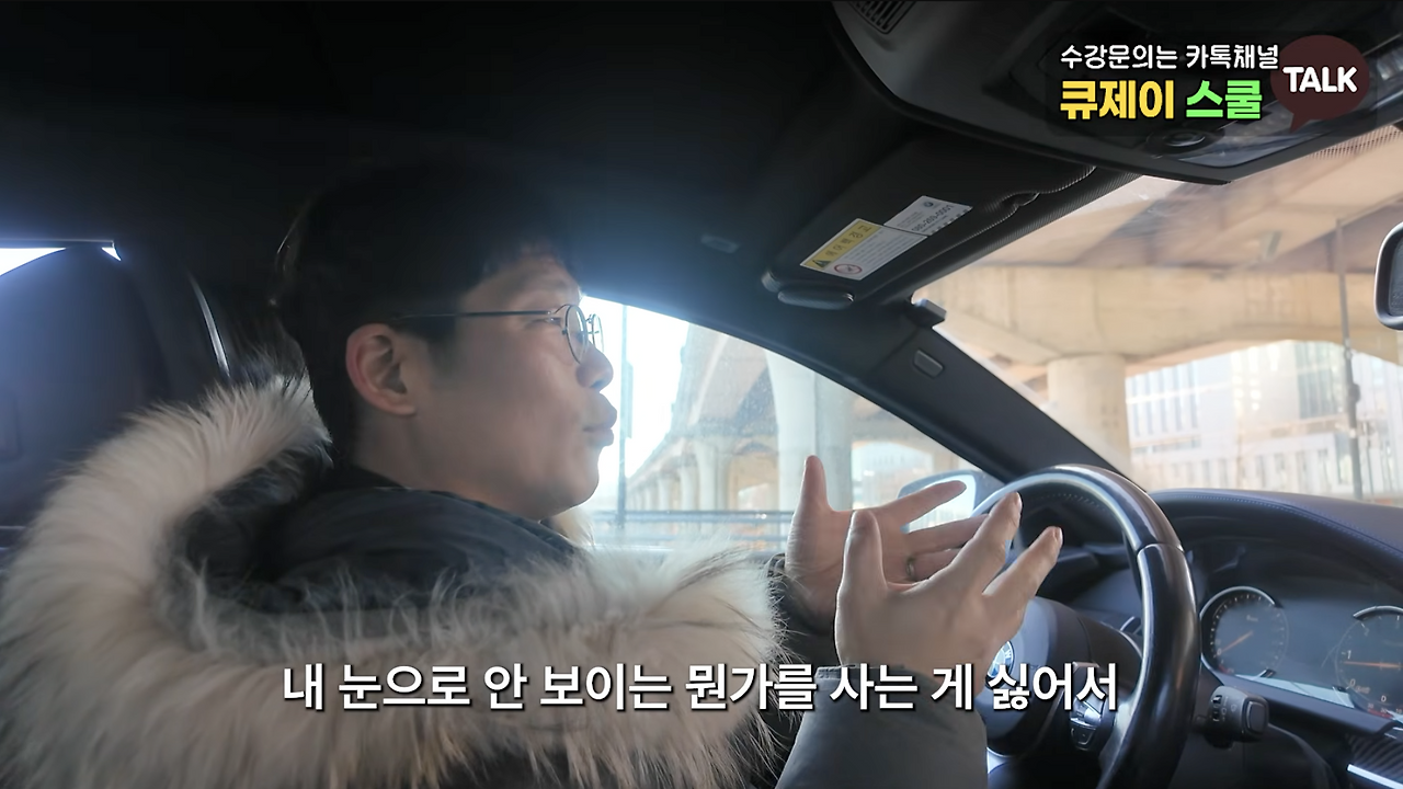 스크린샷 2026-02-10 오후 3.38.19.png