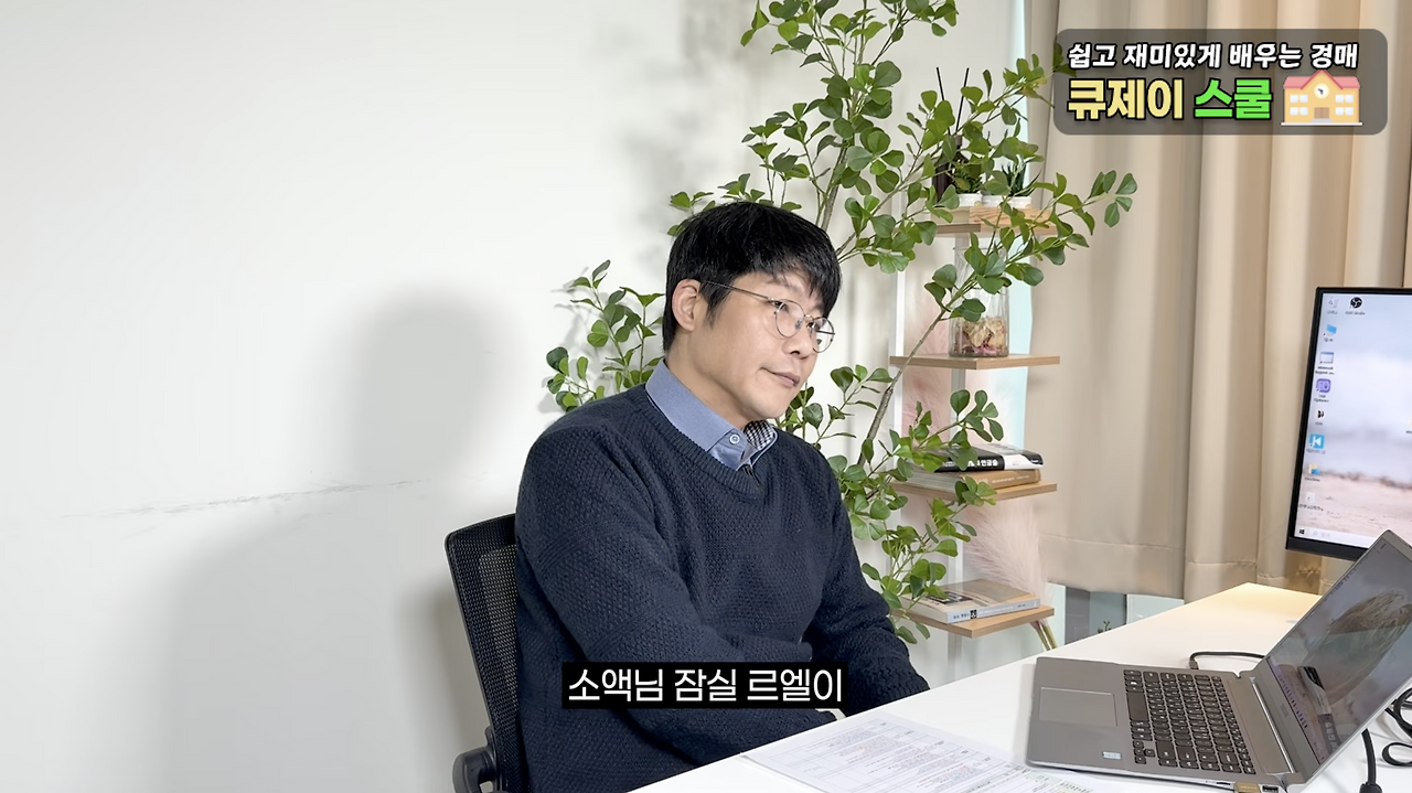 스크린샷 2026-03-03 오후 2.02.50.png